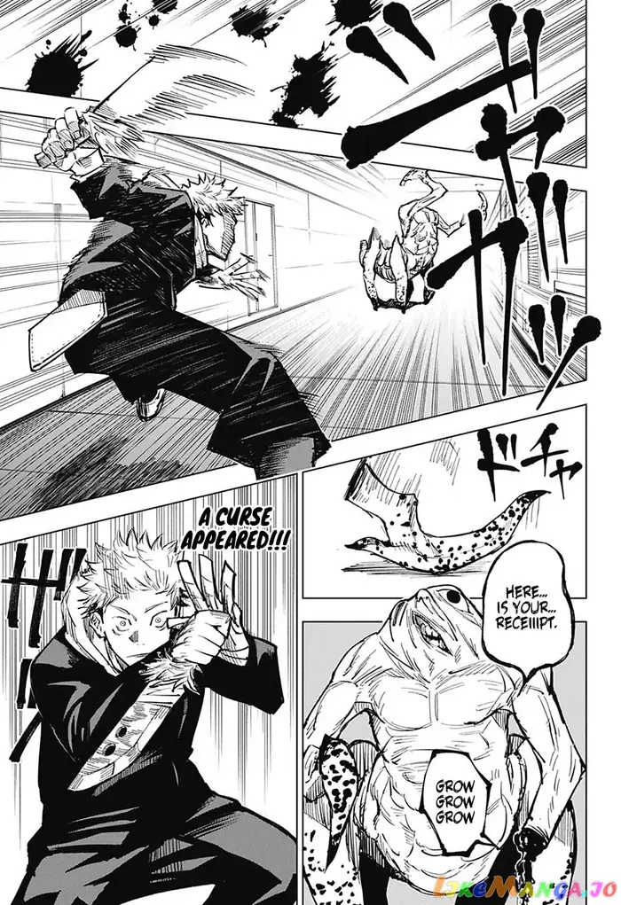 Jujutsu Kaisen Chapter 4 image 14_optimized
